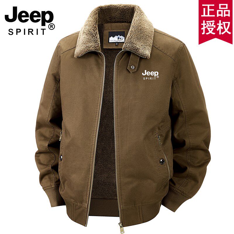 JEEP吉普男士翻领加绒加厚夹克棉服男秋冬季防寒保暖工装外套棉衣