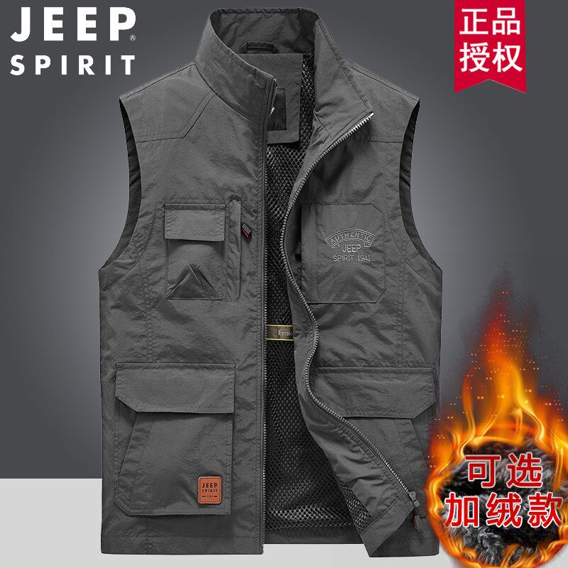 吉普JEEP速干马甲男中年宽松大码