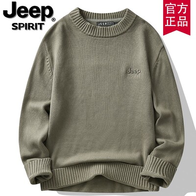 jeep男装官方正品秋冬新款纯棉圆领针织衫毛线衣男士打底衫内搭潮