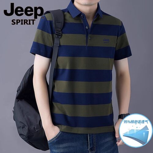 JEEP吉普短袖t恤男夏季新款纯棉
