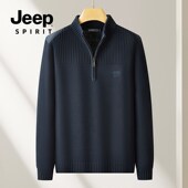 立领加厚纯棉打底针织衫 JEEP吉普半拉链毛衣男士 卫衣秋冬季 上衣