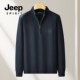 立领加厚纯棉打底针织衫 JEEP吉普半拉链毛衣男士 卫衣秋冬季 上衣