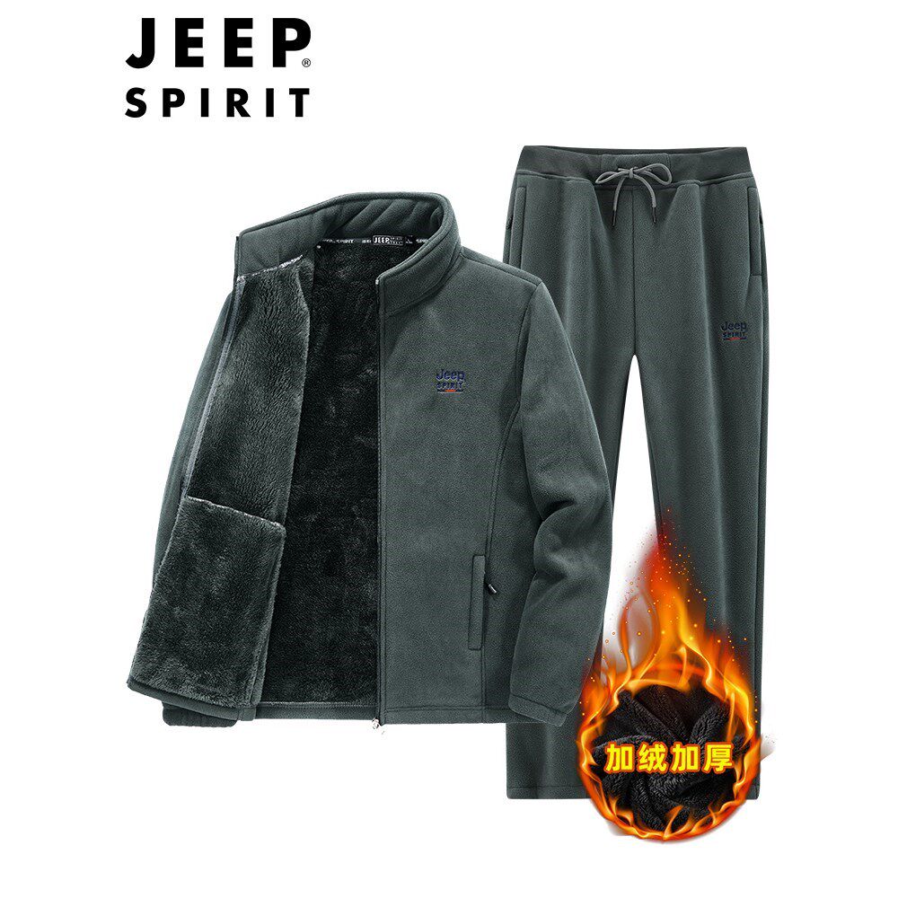 JEEPSPIRIT吉普冬季羊羔绒中老年运动套装男加绒加厚开衫卫衣外套