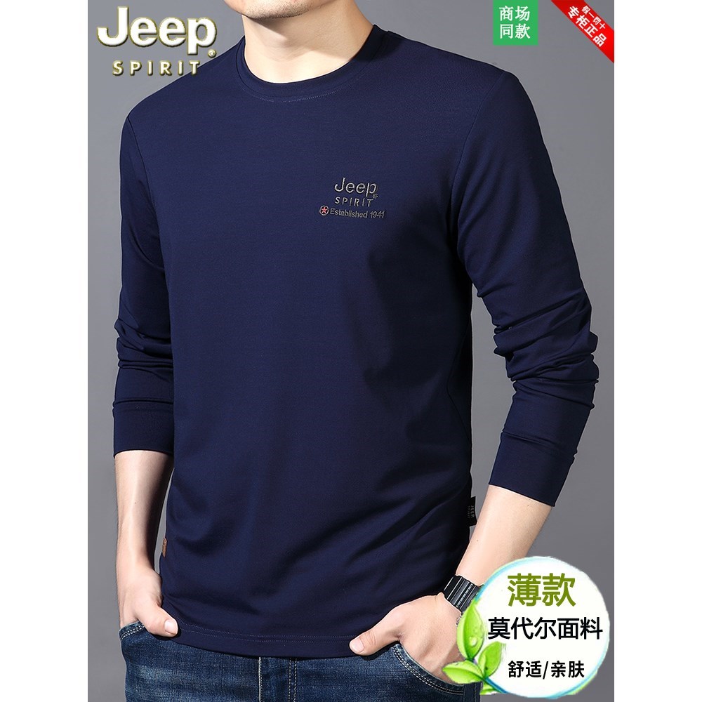 JEEP圆领长袖t恤男薄款2025春秋
