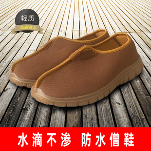 防水僧鞋男夏季鞋透气舒适二棉禅意和尚僧人鞋北京老布鞋软底春秋