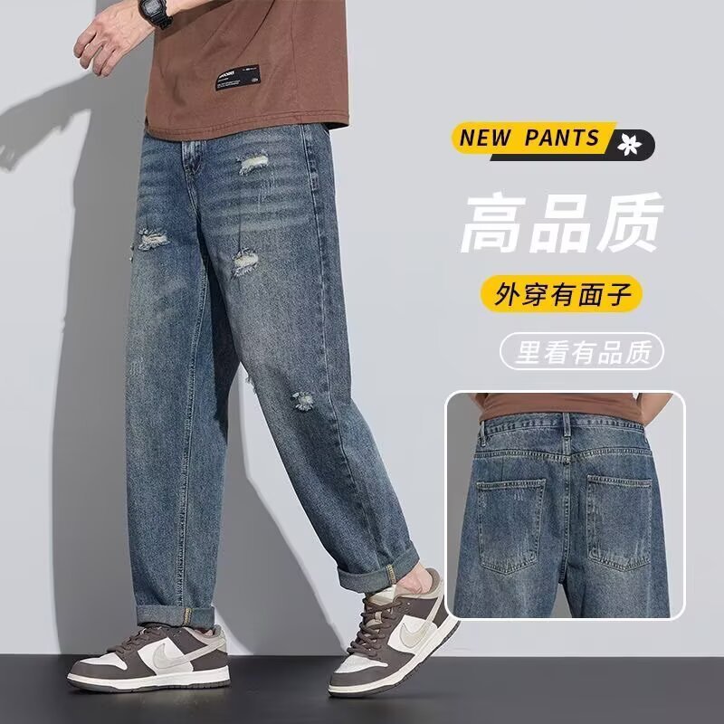 新品上新破洞牛仔裤潮牌男百搭复古做旧百搭微锥乞丐个性哈伦裤批