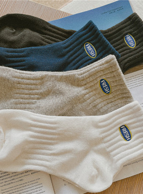 3双男生短袜男春夏薄款防滑透气防臭脚浅口韩国白色防掉跟袜短筒