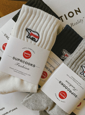 4双装男士袜子男纯棉纯黑白色中筒袜潮牌北极熊刺绣长袜运动潮袜