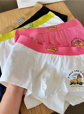 卡通男士内裤纯棉薄款青年学生平角裤白色透气宽松四角短裤裤头潮