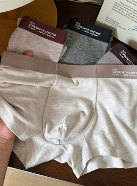 高端男士内裤韩简约平角裤A类软糯磨毛纯棉裆短裤透气吸汗四角裤