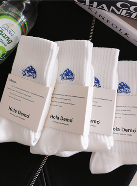 男士袜子潮款中筒袜纯棉雪山刺绣中帮运动袜透气吸汗白色长袜男生