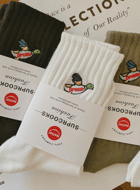 4双春秋男士袜子男纯棉长筒运动款防臭吸汗中筒袜刺绣纯白色袜子