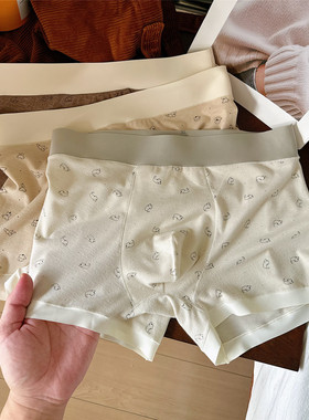 男士内裤A类磨毛平角裤卡通印花纯棉裆透气四角舒适弹力运动短裤