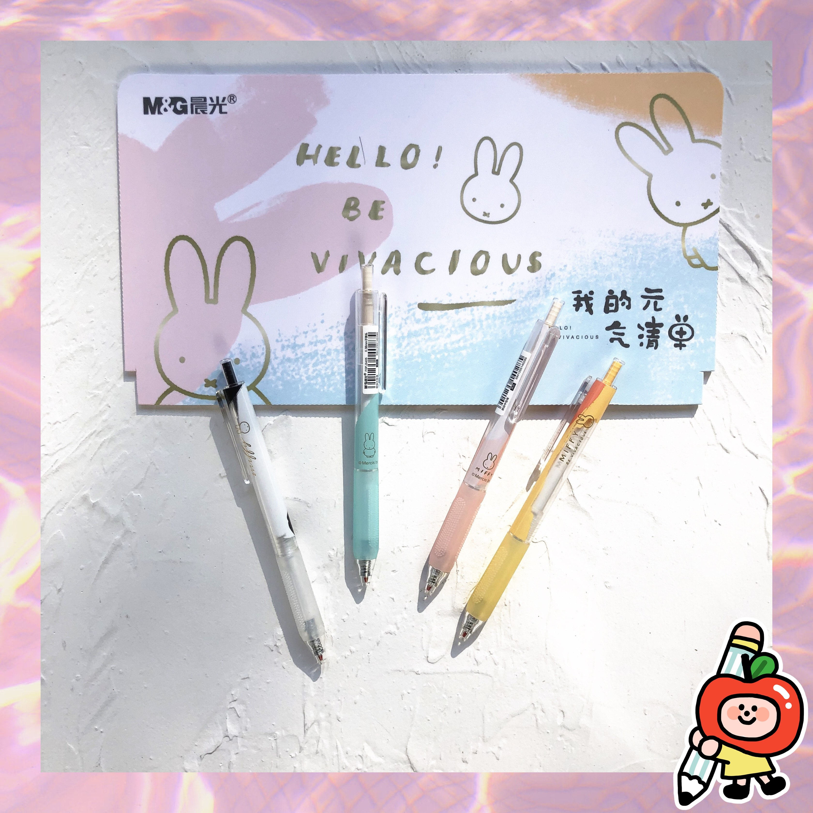 晨光miffy 元气日记糖果色外壳米菲兔子按动中性笔黑色0.38子弹头