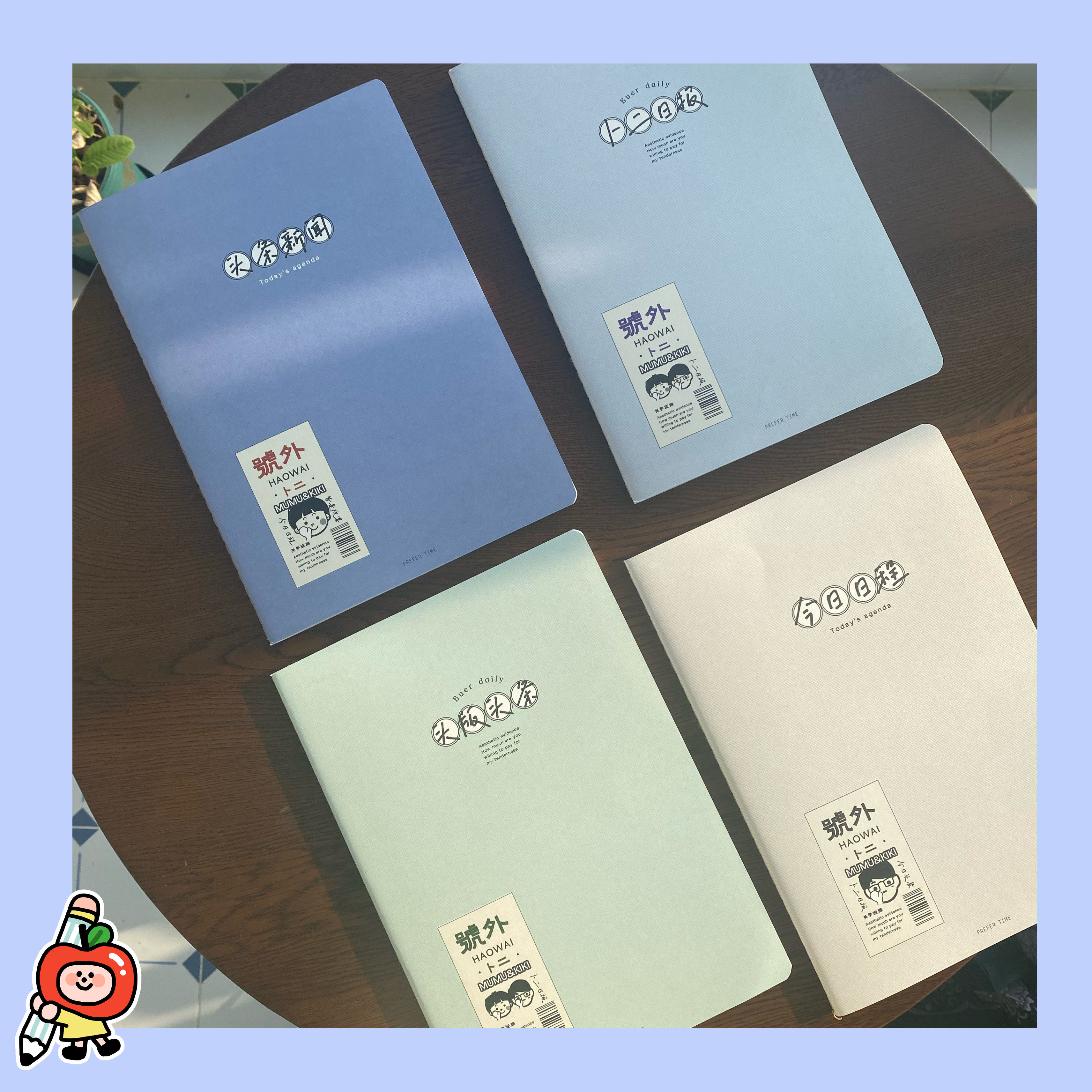 isme搞笑逗比可爱卡通b5车线软面抄笔记本满包邮