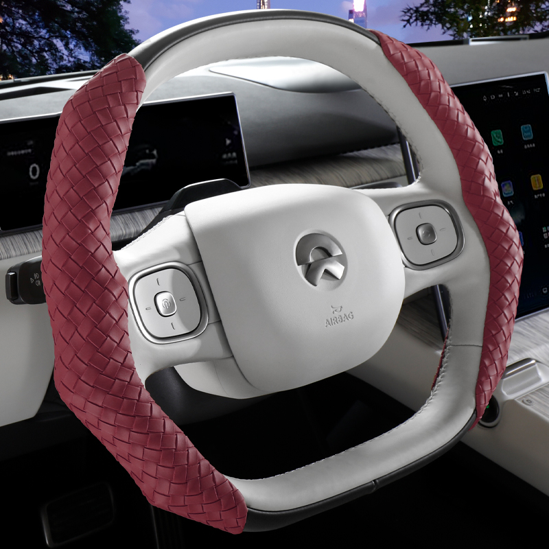 适用于蔚来ES6方向盘套ET5T EC6 ES8 ET7内饰改装汽车用品四季