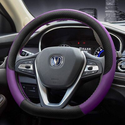 长安cs75plus逸动xtdt悦翔v7v3unikunit85553515皮套方向盘套四季