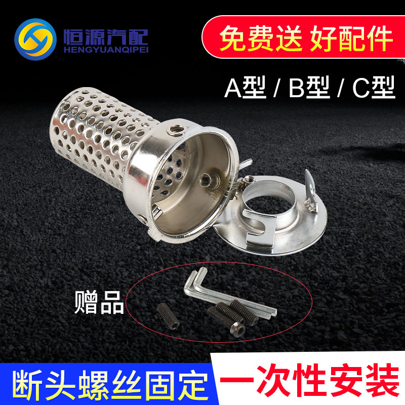 免邮汽车大货车油箱防盗锁油箱防油箱盖