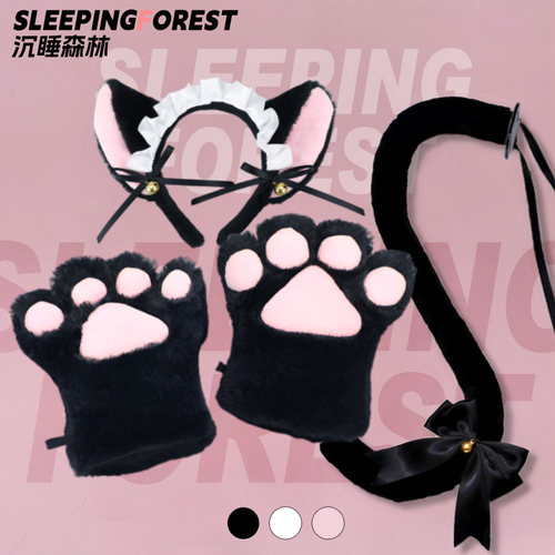 猫耳网红发箍猫爪手掌尾巴道具cosplay可爱发饰兔耳装发箍女圣诞