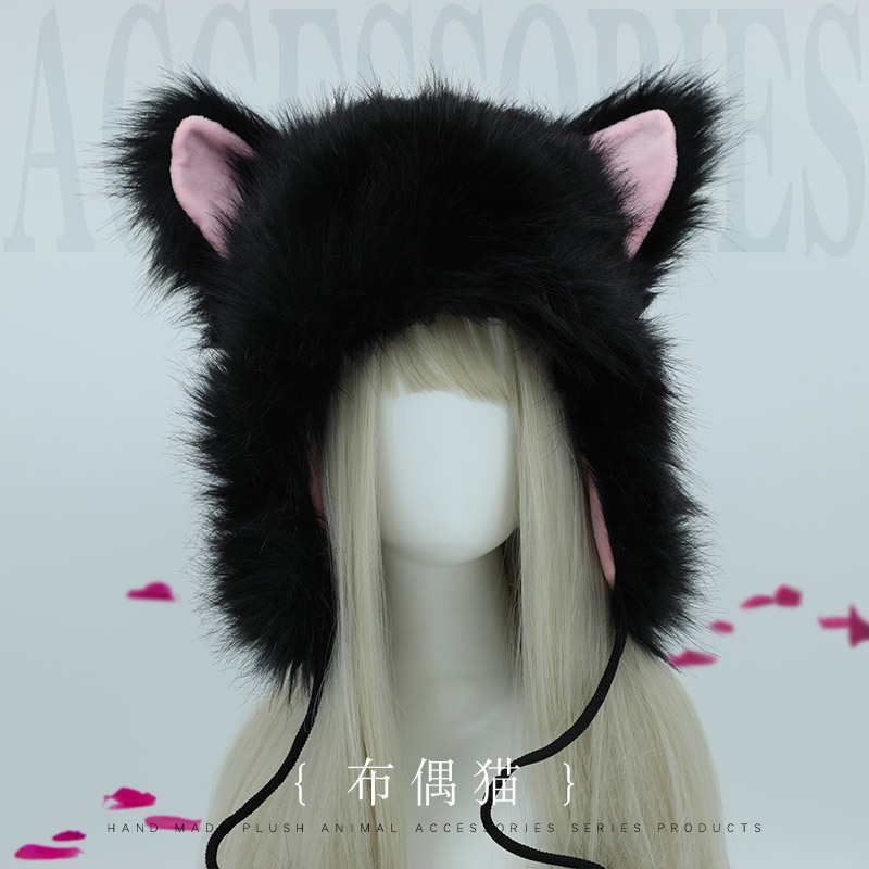 冬季软妹帽子护耳包头帽长毛绒可爱猫耳朵帽御寒保暖帽