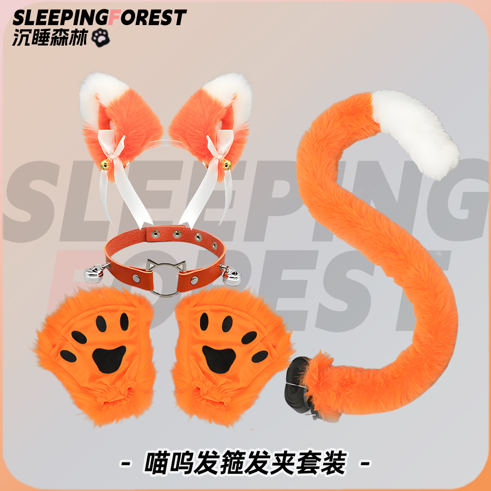可爱毛绒猫咪发箍发夹
