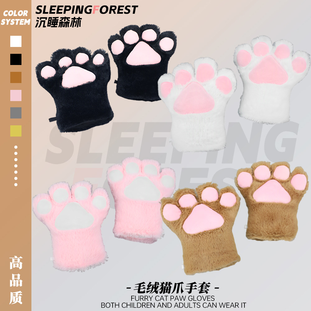日系可爱萌系猫爪手套猫咪爪子女