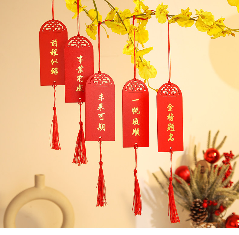 木质许愿牌心愿牌手写祈愿牌木吊牌平安牌挂树祝福小卡片活动装饰