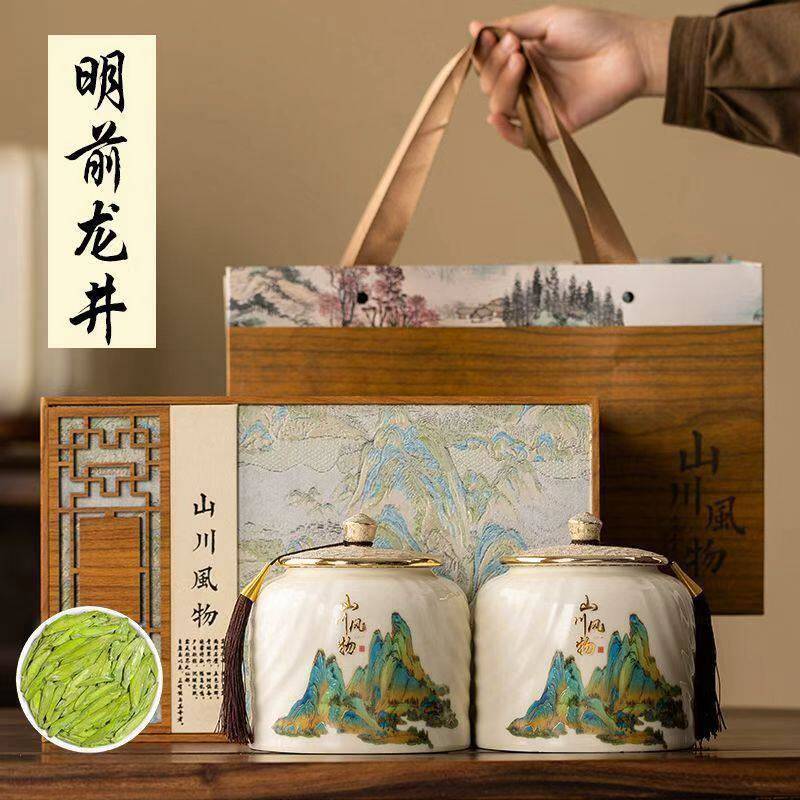 中国风浙江明前龙井茶一级绿茶500g豆香型茶叶过节送礼高档礼盒装