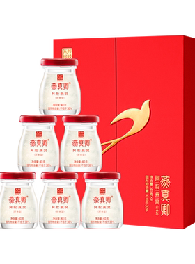 东阿阿胶阿胶燕窝黄金配比