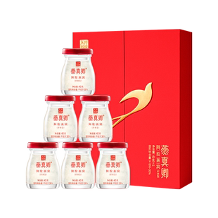 东阿阿胶高浓度即食阿胶燕窝礼物