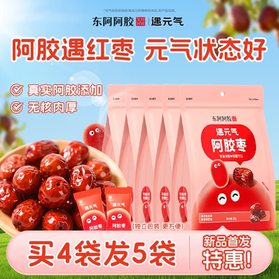 端午送礼包粽子都选它
