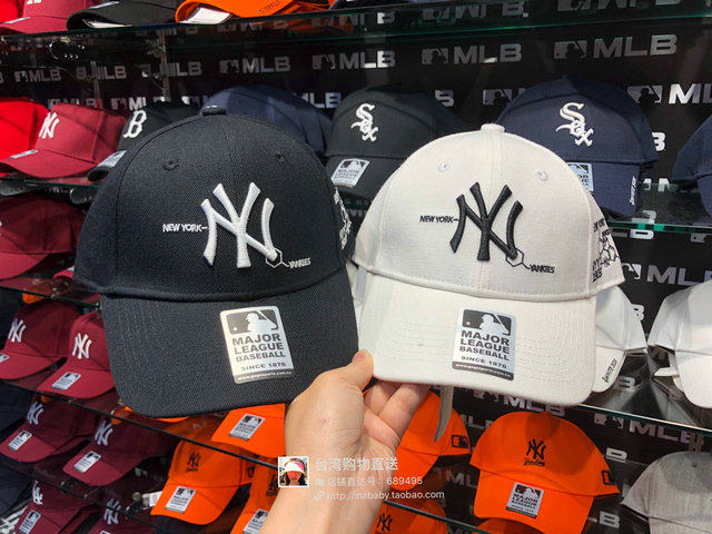 中国台湾顺丰MLB棒球帽 洋基队新款帽限量男女鸭舌帽NY情侣防晒帽