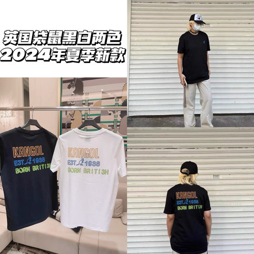中国台湾Kangol袋鼠 夏季新款男士女士彩色logo圆领凉感短袖T恤