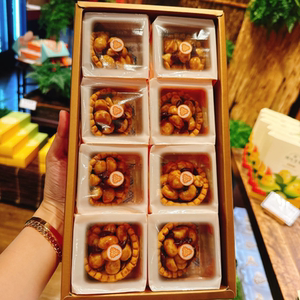 中国台湾顺丰直邮陈允宝泉夏威夷豆塔礼盒 美零食特产小吃下午茶