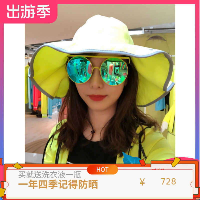 台湾 hoii 后益 新款荷叶边花瓣帽 大帽沿帽 防晒遮阳帽 帽子