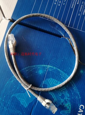 六类千兆网络跳线单股纯铜双绞线0.2m0.3m0.5m1m1.5m2m3m5m10米