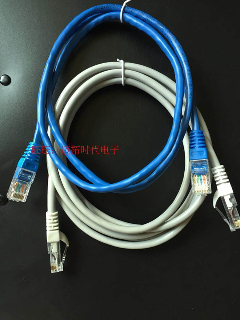 HT海通 超五类成品网线 网络跳线0.1/0.2/0.3/0.4/0.5/1米 单股铜