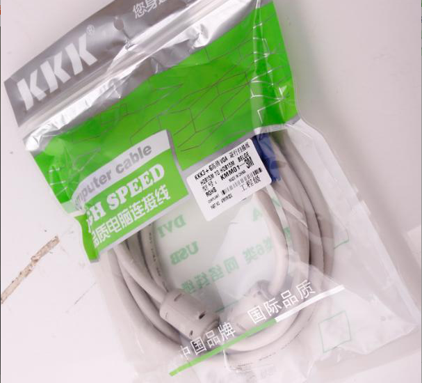 KKK 工程品质3+6VGA线 显示器1.5/3/5/10/15/20/25/30米VGA数据线,影音电器,VGA线,淘宝优惠券,粉丝福利购,淘宝优惠卷