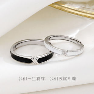 刻字 羁绊 s925纯银戒指小众设计黑色白色情侣对戒一对异地恋礼物