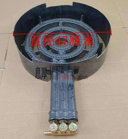 简易商用煎饼炉 防风圈 铸铁平底锅 摆摊神器 煎饼 手抓饼 烙饼锅