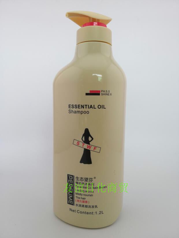 1200毫升生态望芬洗发水大瓶花香洗发水家庭实惠装洗发水精油洗发