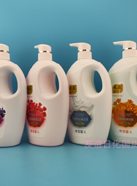 采乐沐浴露实惠玫瑰薰衣草小苍兰