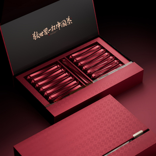 大师作高档武夷岩茶茶叶礼盒空盒定制大红袍正岩肉桂半斤装空礼盒