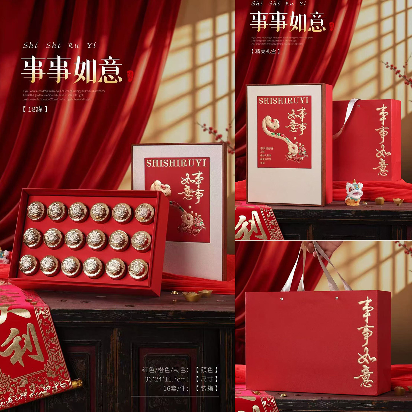 中秋新款茶叶包装盒空礼