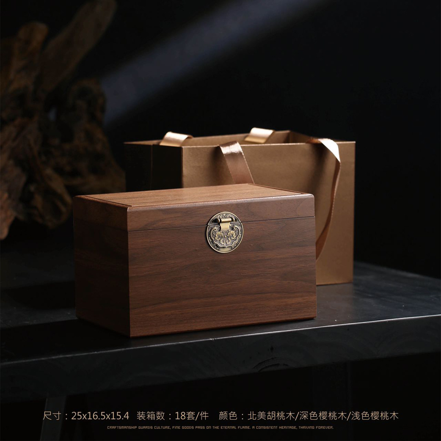 高档木盒散茶包装盒通用