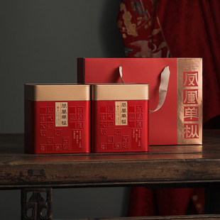 茶叶礼盒空盒凤凰单丛滇红茶云南红茶古树红茶滇红绿茶半斤/一斤