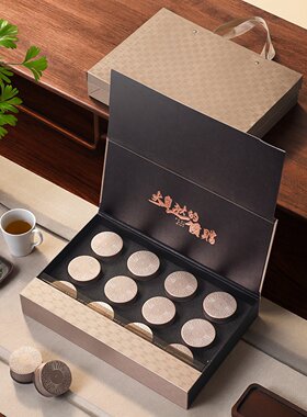 小罐茶礼盒空盒茶叶包装盒空礼盒普洱茶碎银子红茶叶礼盒装空盒子