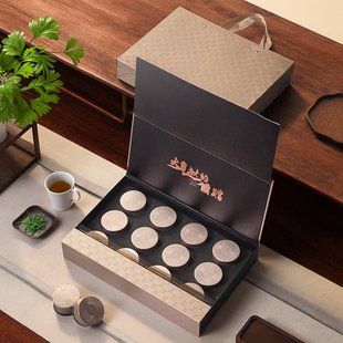 小罐茶礼盒空盒茶叶包装盒空礼盒普洱茶碎银子红茶叶礼盒装空盒子