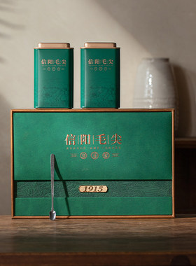 高档信阳毛尖茶叶罐礼盒空盒半斤一斤信阳绿茶毛尖茶叶包装盒空盒