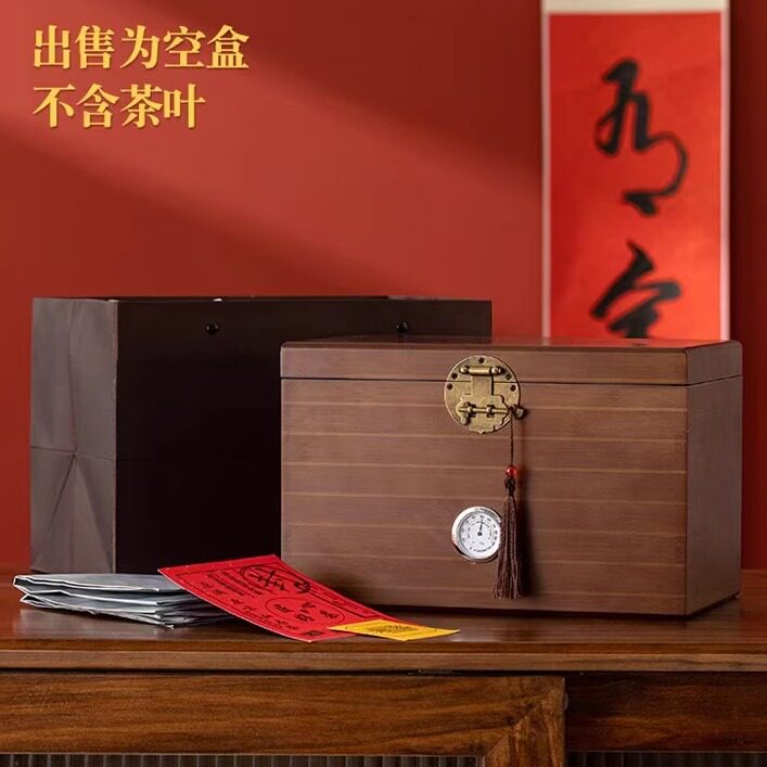 白毫银针古树普洱散茶木盒老白茶